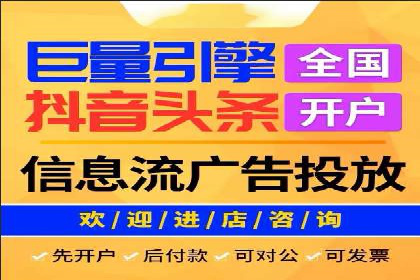 sem托管服务案例：如何实现广告投放精准定位